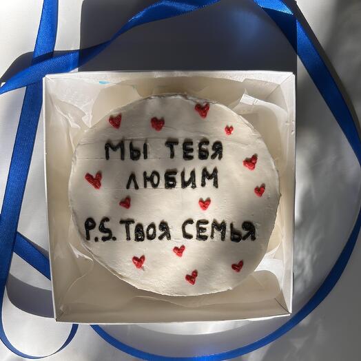 Бенто-торт от семьи для близкого