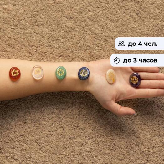 Лила. Трансформационная игра