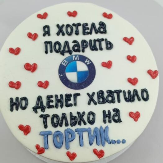 Бенто торт "БМВ"