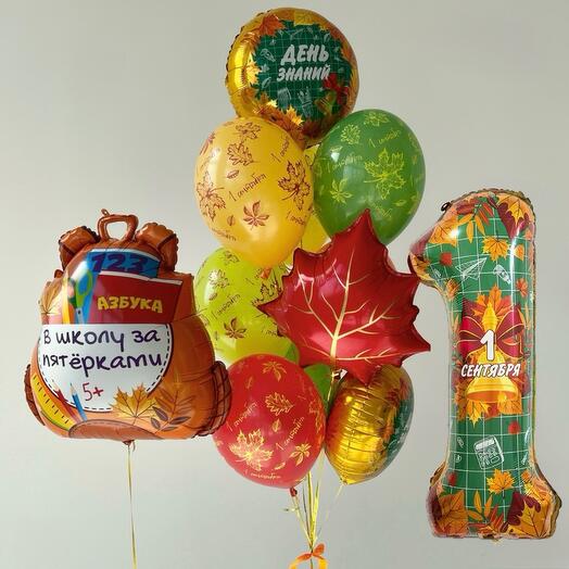 Композиция из шаров на 1 сентября