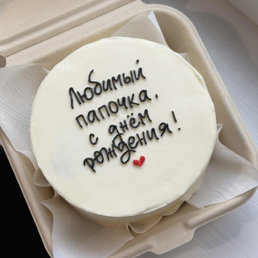 Бенто торт в подарок папе 💛