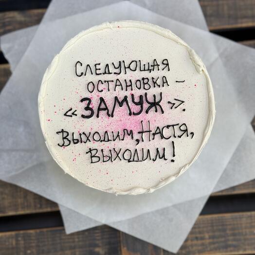 Бенто торт на девичник