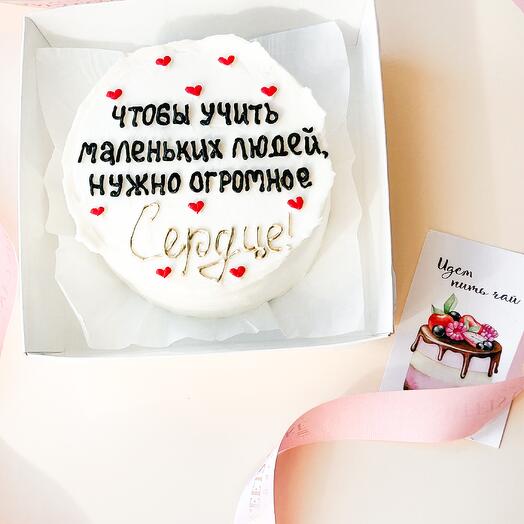 Бенто-торт для классного руководителя