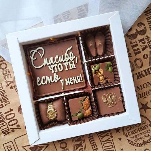 Набор шоколадных конфет мужской спасибо