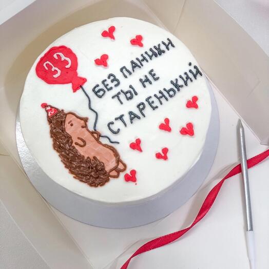 Бенто торт для мужчины на День рождения