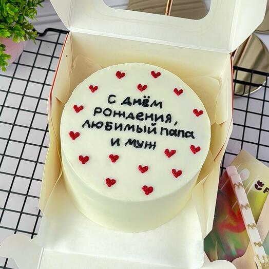 Бенто-торт на день рождения папе,мужу,дедушке «Любимый папа и муж»