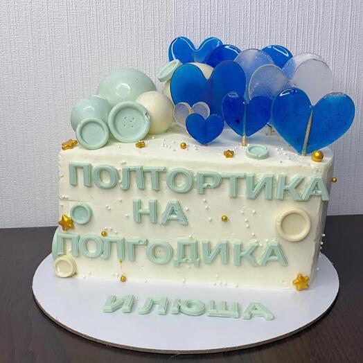 Полтортика на полгодика