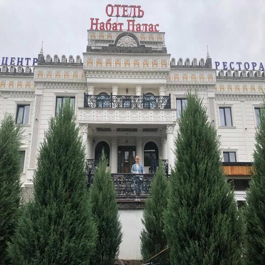 🎀Отель Nabat Palace 2 участника Одна ночь 💝