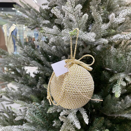 Golden Christmas Ornament