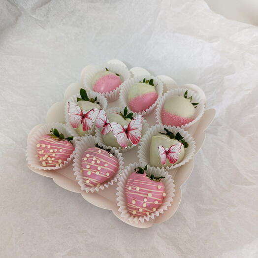 Бокс " Pink Butterfly"