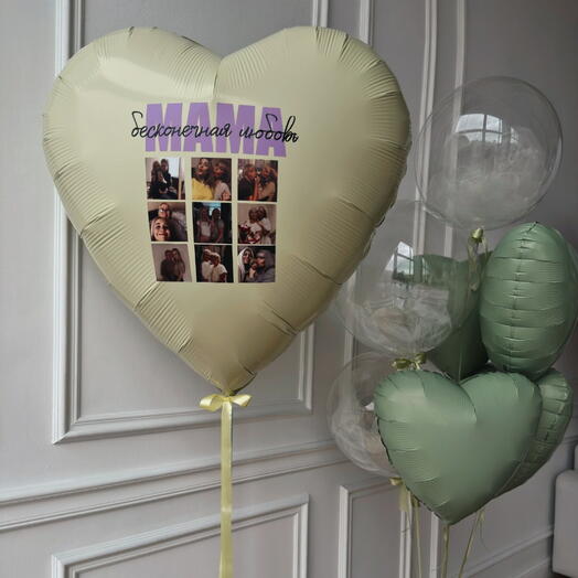 Набор шаров для Мамы с дизайном