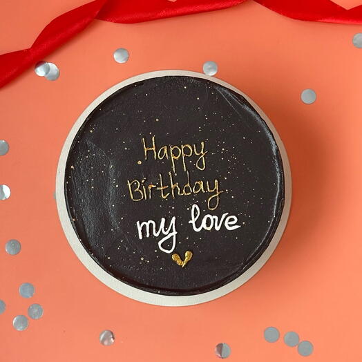 Бенто торт черный «Happy birthday в подарок на день рождение для парня, мужа, девушки, жены, любимому, любимой