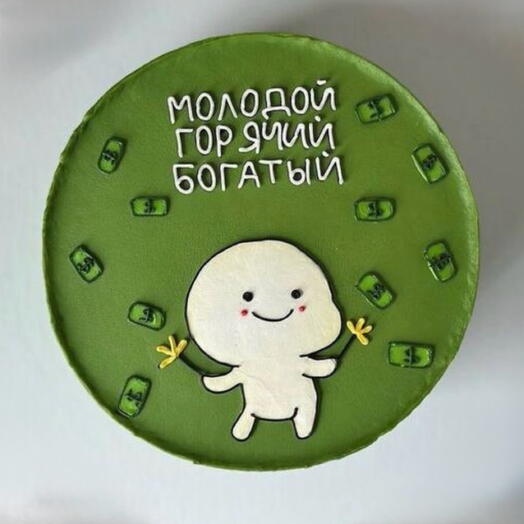 Бенто-торт мужчине
