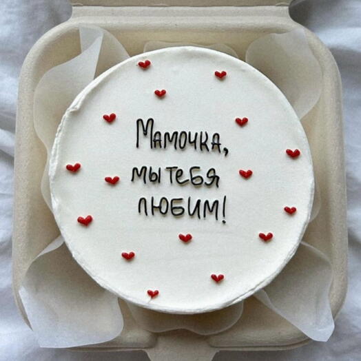 Бенто-торт «мамочка, мы тебя любим»