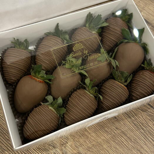 Клубника в шоколаде «Milk chocolate