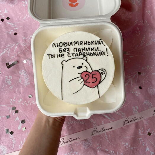 Бенто Любименький