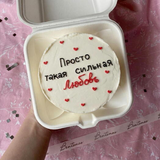Бенто Сильная любовь