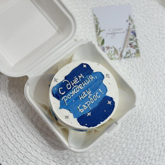 Бенто с днем рождения 🎁