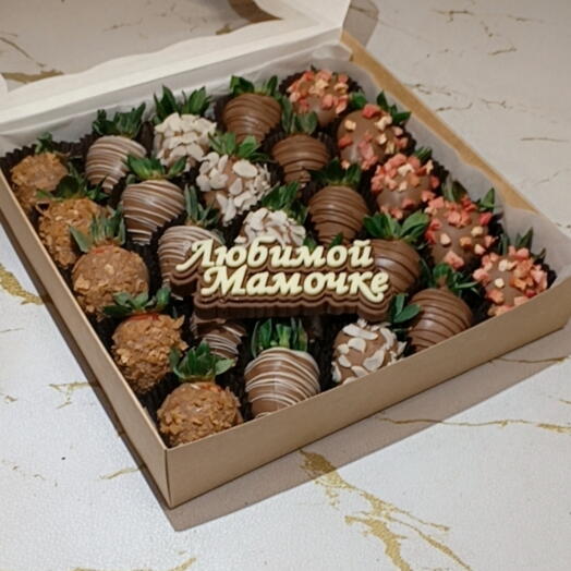 Клубника в шоколаде 🍓 25