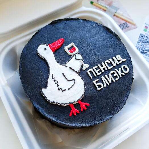 Бенто-торт (пенсия близко)