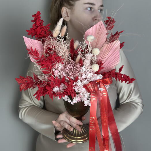 Стабилизированная яркая композиция из красного рускуса и лимониума