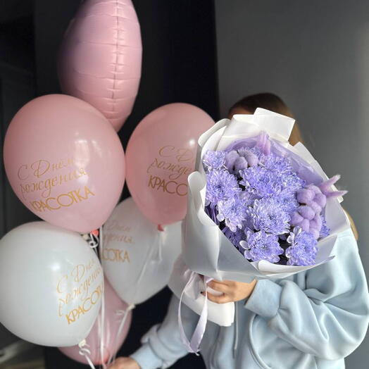 Авторский букет + фонтан Шаров " С днем рождения "/хризантема/хлопок/шары латексные/Цветы Магнитогорск/Доставка цветов