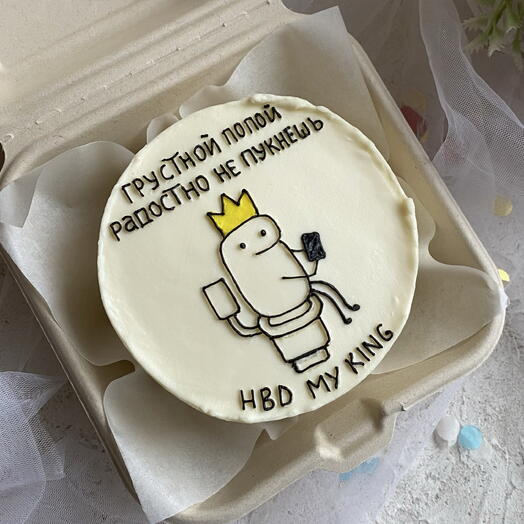 Бенто торт мужу,парню с юмором