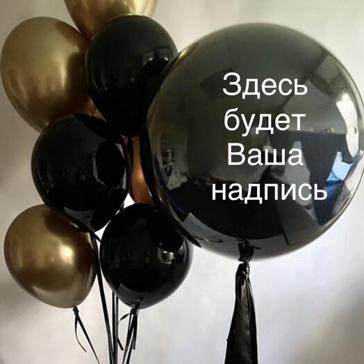 Для него