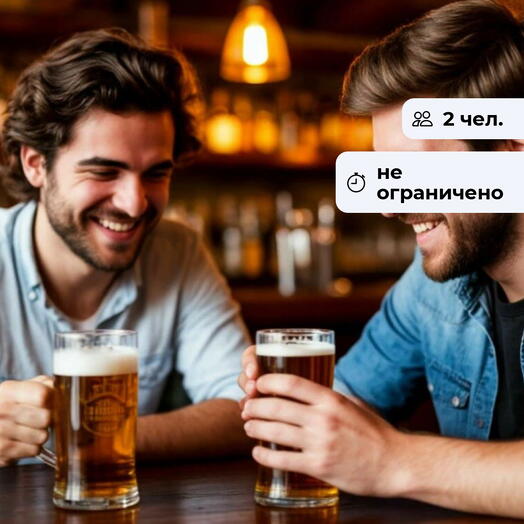 Хмель и солод. Дегустация пивного сета и закусок в гриль баре