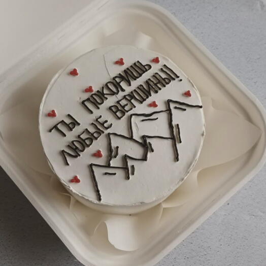 Бенто ты покоришь любые вершины