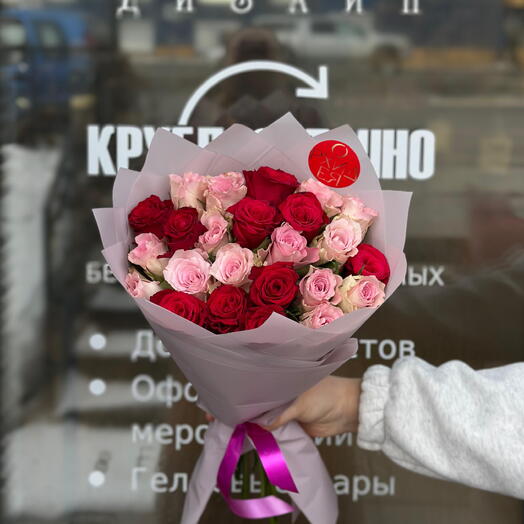 Кения 25 микс