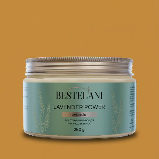 Маска восстанавливающая для волос Lavender Power, 200 мл