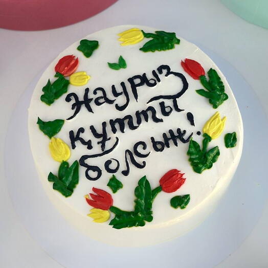 Бенто ,,Наурыз