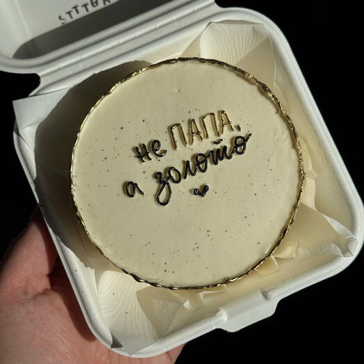 Бенто торт в подарок папе на день отца / подарок отцу, папе, мужчине