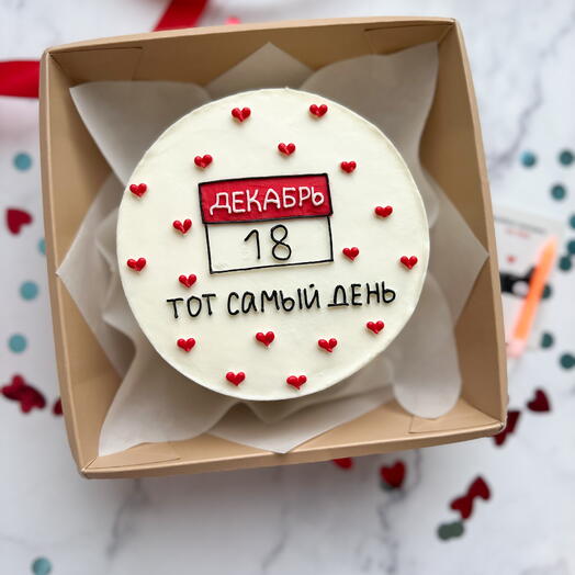 Бенто на годовщину с календарем