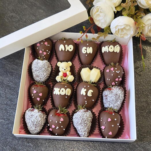 Клубника в шоколаде 🍓 С мишкой и сердцем ️
