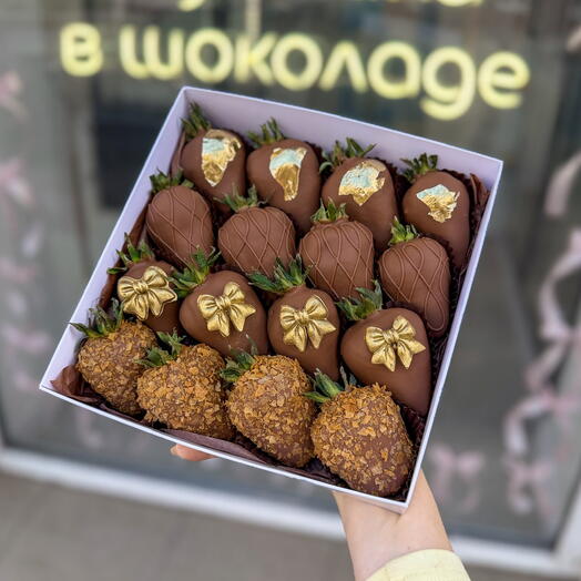 Клубника в шоколаде 16шт
