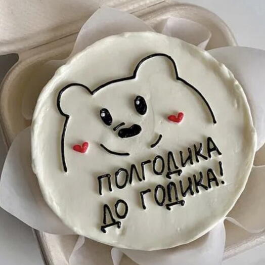 Бенто торт на полгодика с мишкой
