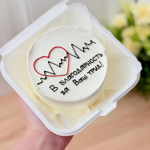 Бенто торт подарок медику доктору медсестре врачу медработнику день медработника