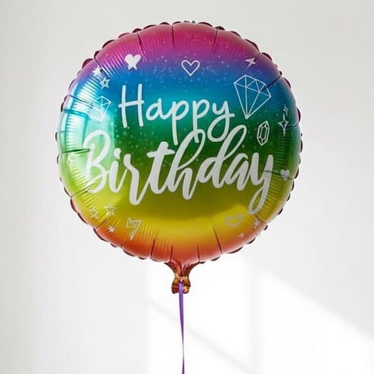 Фольгированный шар-круг «Happy Birthday», голография, 46 см