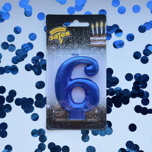 Свеча цифра 6синяя