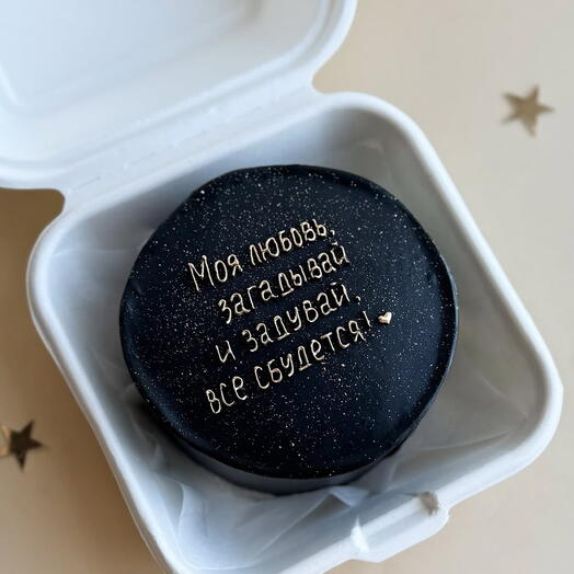 Бенто торт для самых любимых