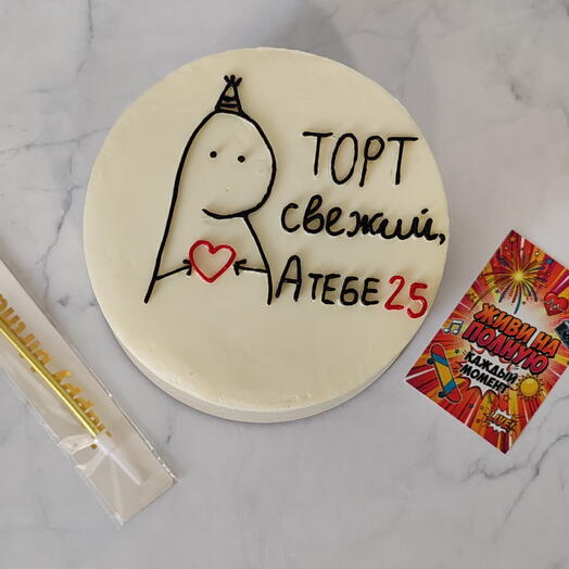 Бенто-торт 1 кг