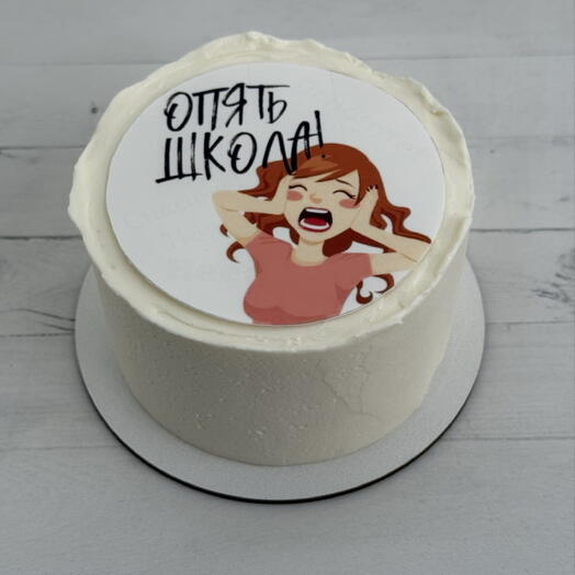 Бенто на 1 сентября