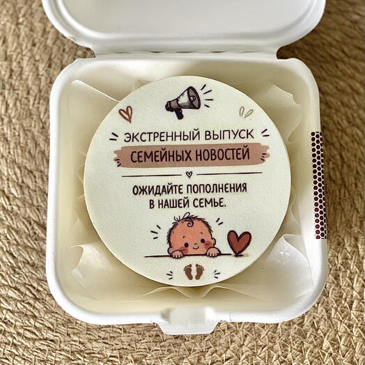 Бенто торт сообщение о беременности