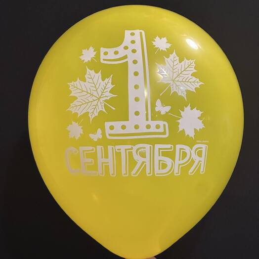 Линейка