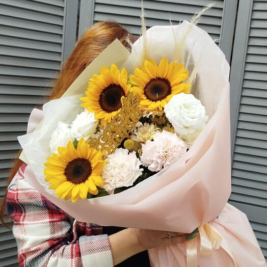 Нежный букет с подсолнухами 🌻 ко Дню знаний