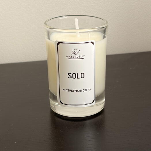 Интерьерная ароматическая свеча «Solo» малая 50ml