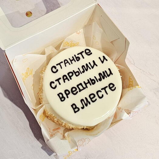 Бенто торт родителям на годовщину