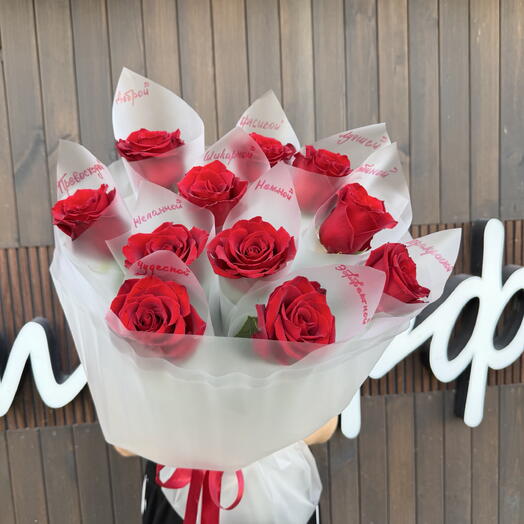 Букет красных роз с комплементами ️🌹